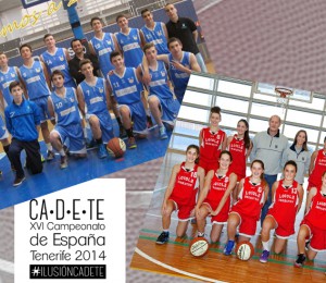 cadete unamuno loiola