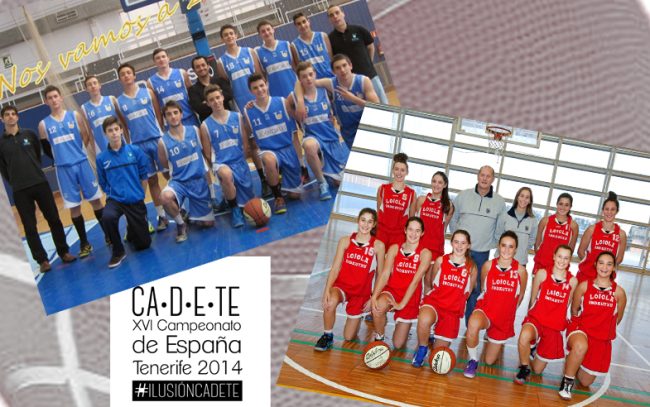 loiola-unamuno-cad cadete unamuno loiola