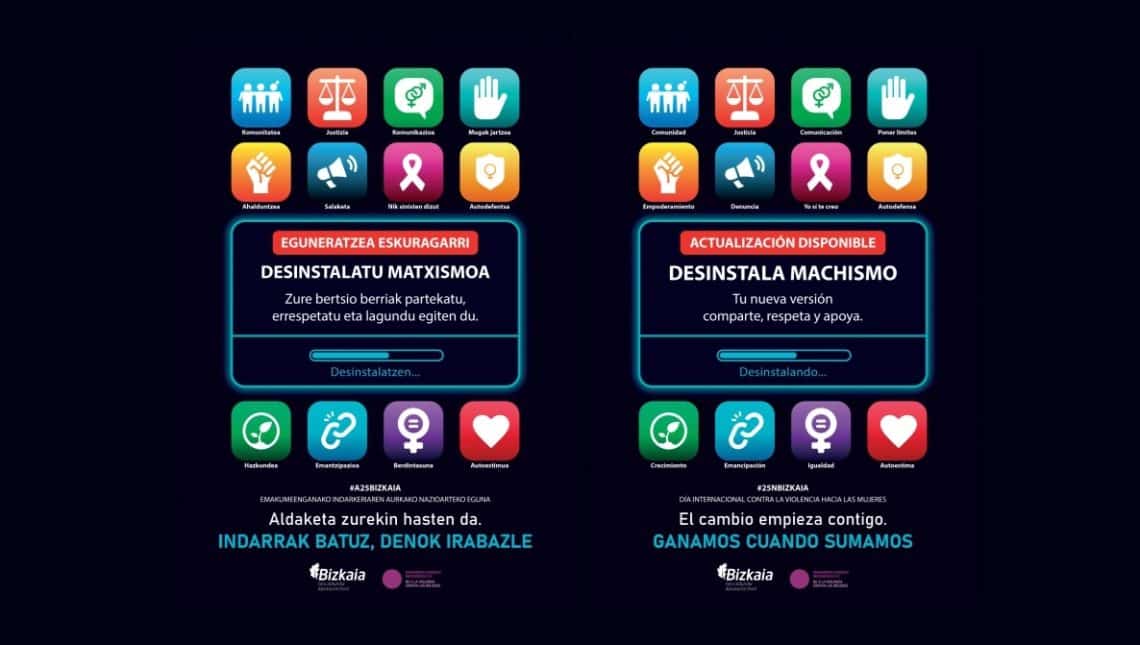 #DesinstalatuMatxismoa, saskibaloitik ere bai, A25eko kanpaina