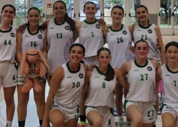 JJ.EE. INF: Dominio bizkaino en Participación con doble título para Miribilla Basket Beltza y Leioa SBT